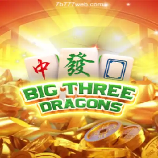 Unleashing the Power of BigThreeDragons: A Comprehensive Guide